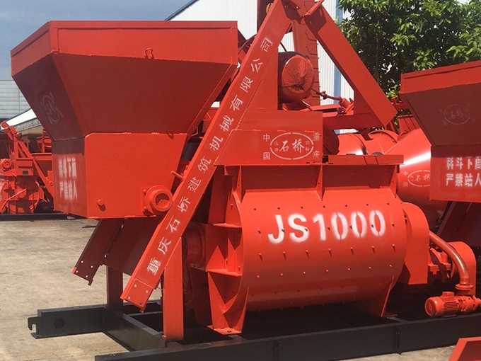 伊犁JS1000型双卧轴强制式搅拌机